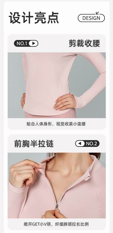 Alo DWJS124031 S-XL 4C (23)